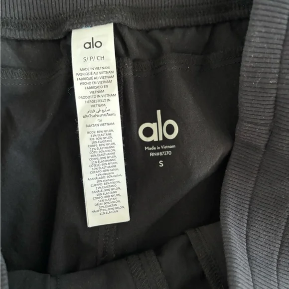 ALO Yoga Co-Op Joggers / Track Pants - Picture 7 of 10